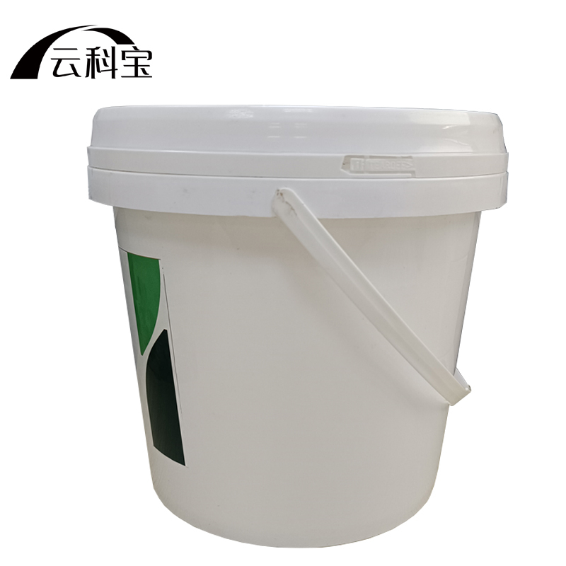 云科宝 抗污纳米涂层 DT-200 (5kg/桶)