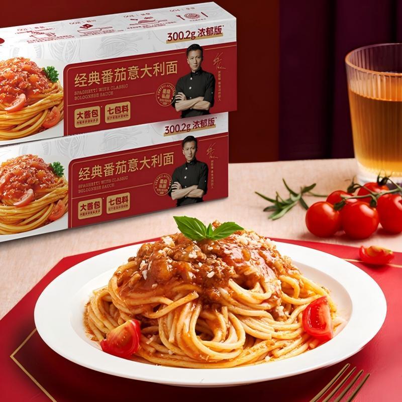 锋味派星享礼盒高清大图