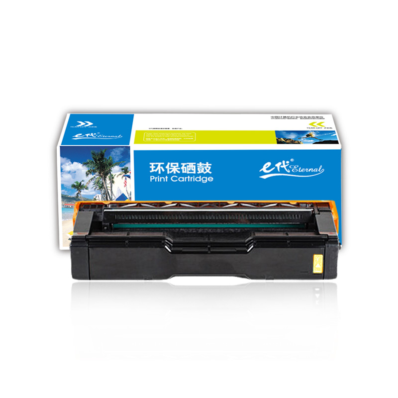 e代经典 e-理光SPC250C硒鼓黄色 适用理光Ricoh SP C250C硒鼓C250DN/C261DNw高清大图