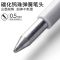 30支装按动中性笔芯0.5mm黑色子弹头学生考试替芯 速干简约按动式笔芯蓝色可替换水笔芯办公红色签字 6支按动笔/黑色