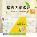 海诗莱猪肉荠菜水饺 288g*4