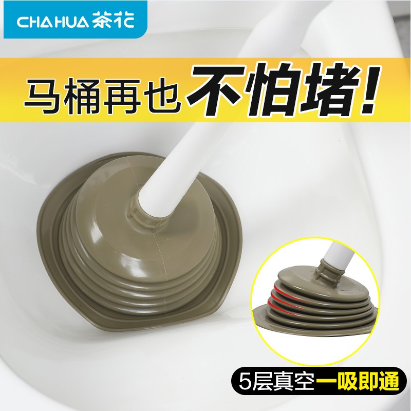 茶花(CHAHUA) 4321 马桶疏通器 (计价单位:个) 灰色高清大图