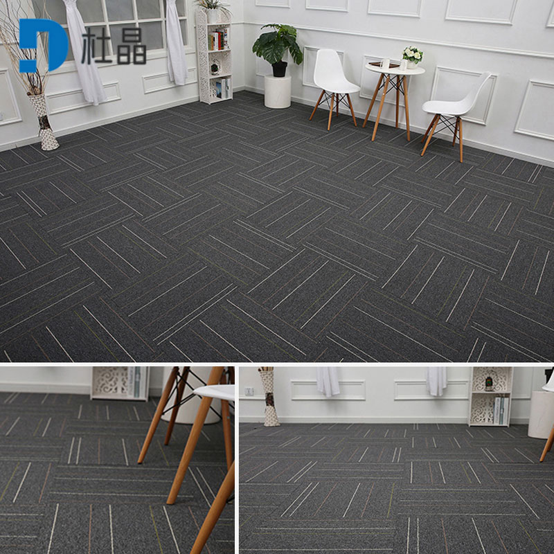 杜晶地毯高清大图