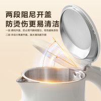 苏泊尔(SUPOR)电水壶烧水壶2L大容量全钢无缝电热水壶316L不锈钢 SW-20T06L