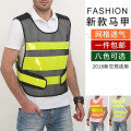 域赢反光背心驾校施工安全反光马甲环卫反光服公路反光衣印字 定制20套起拍