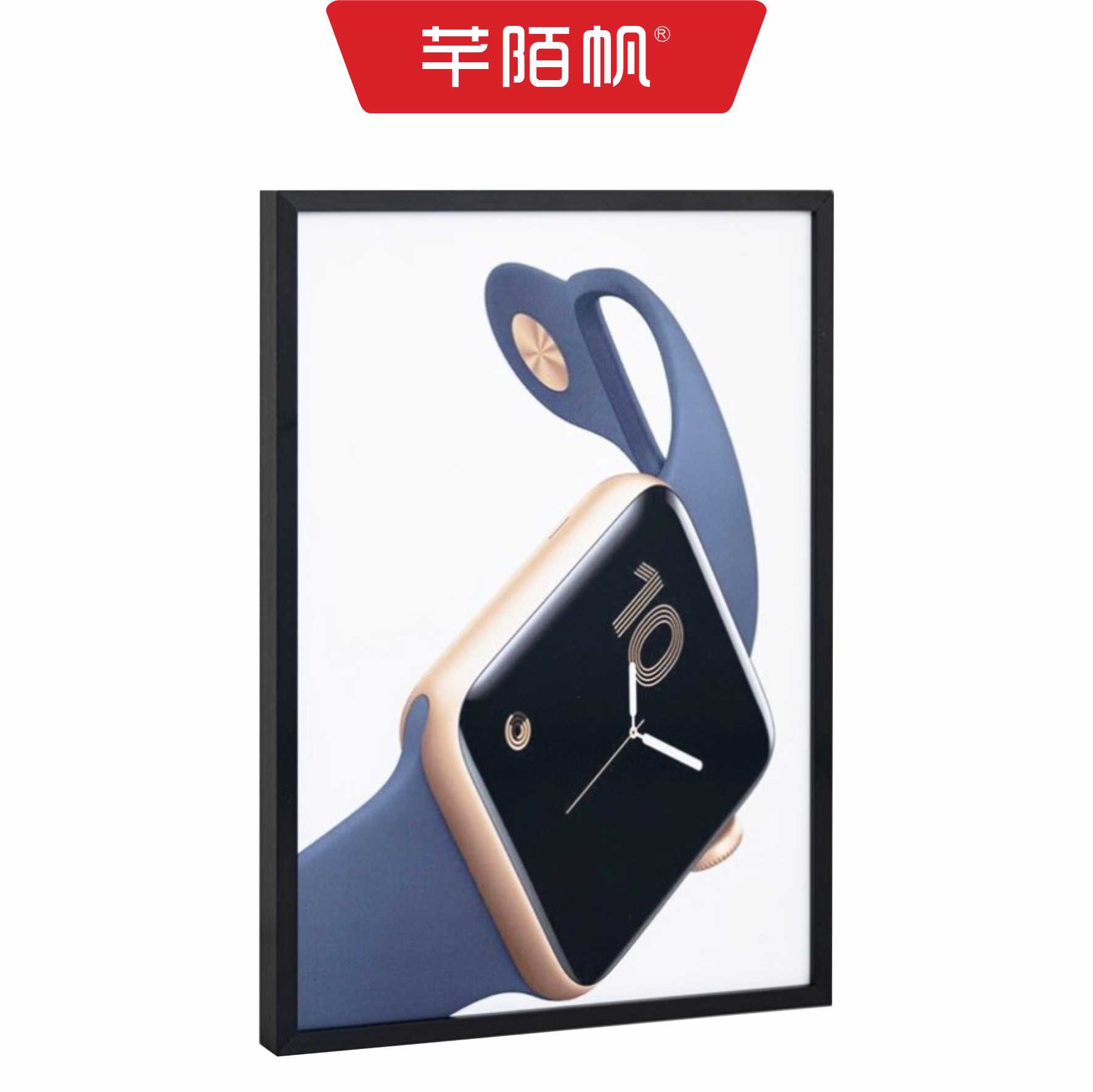 芊陌帆/海报展板/揭示揭挂/雪弗板标识牌/QMFXK-08/块高清大图