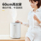 美的(Midea) 加湿器SC-3E25 缺水断电 大口径 上加水 家用出雾增湿器