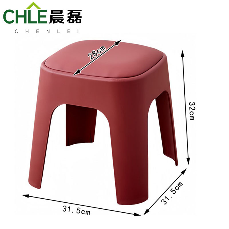 晨磊 软包塑料凳 红色 个高清大图