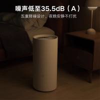 [政府补贴15%]小米米家智能除湿机22L家用轻音地下室抽湿吸潮吸湿室内抽湿器神器