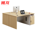 班龙电脑桌1.4米双人位张