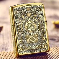 zippo打火机正版 原装正品 黄铜五面雕刻 吉祥瑞兽 貔貅 套装系列 铜 花色彩色 商务送礼 送礼佳品