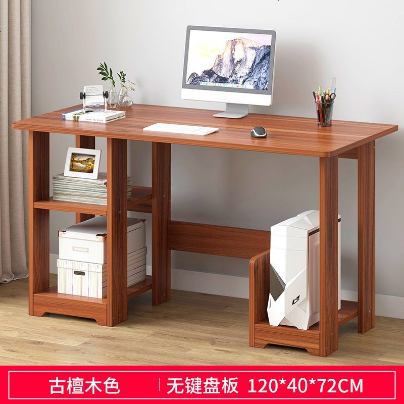 电脑桌台式家用学习桌简易书桌办公桌写字台带书架电脑桌子 A款120CM古檀木色