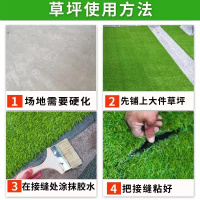 仿真草坪地毯假草皮铺垫塑料绿色地垫 2.0厘米质保特密春草每平方单价