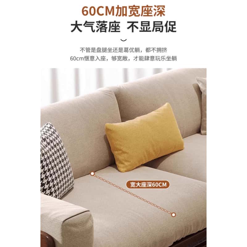 豫龙都沙发三人位张高清大图