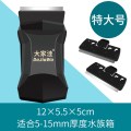 鱼缸刷磁力刷强吸力可悬浮刮藻刀除藻清洁工具鱼缸擦清洁刷_1 默认尺寸 精品礼盒装强磁悬浮磁力刷（特大号）