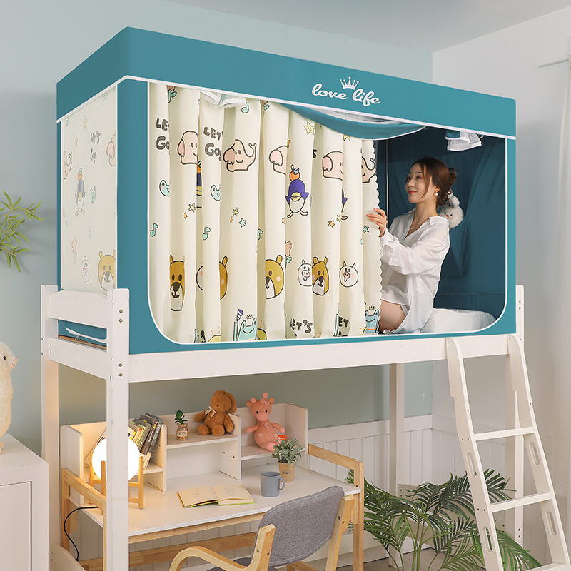 床帘学生宿舍遮光蚊帐一体式上下铺通用上铺儿童床上帐篷帘子围帘