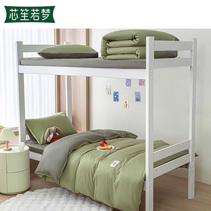 芯笙若梦 六件套 全棉 0.9/1米床 套高清大图