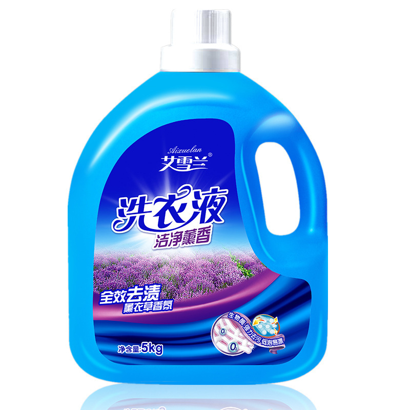 10斤装薰衣草家庭特惠装艾雪兰薰衣草洗衣液5KG不含荧光剂