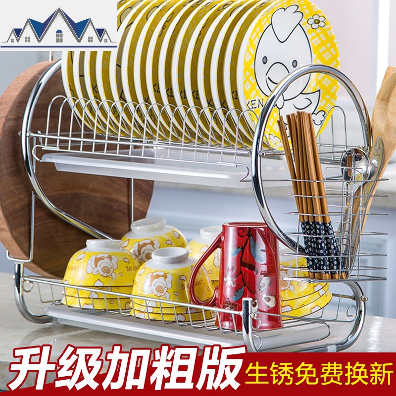 餐盘多功能免打孔盘子架托厨房滴水架子放碗架创意筷子晾杯子家用 三维工匠收纳层架高清大图