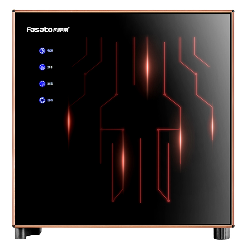 凡萨帝(fasato)ZTP-50立式消毒柜小型迷你35L家用厨房消毒碗柜 台式消毒柜碗筷餐具高温消毒柜 二星消毒