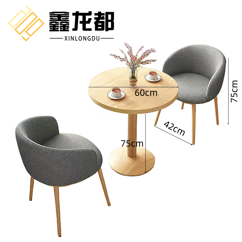 鑫龙都会客桌椅高清大图