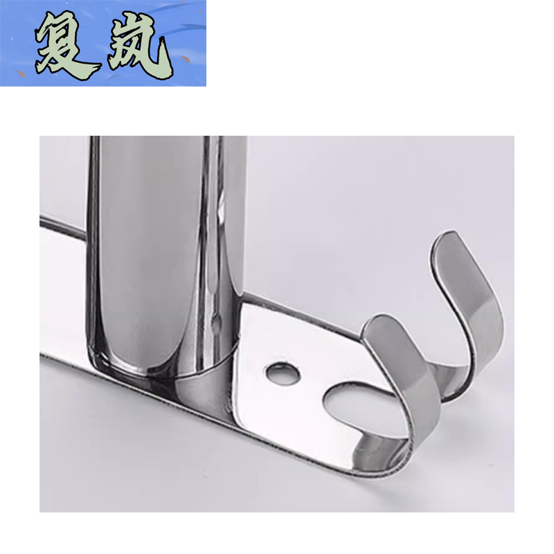 复岚 不锈钢毛巾架 60cm/个高清大图