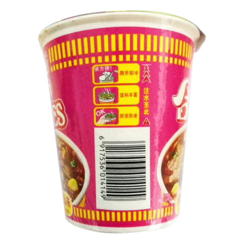日清Nissin 合味道 麻辣牛肉风味 净含量:83g 杯装 汤面