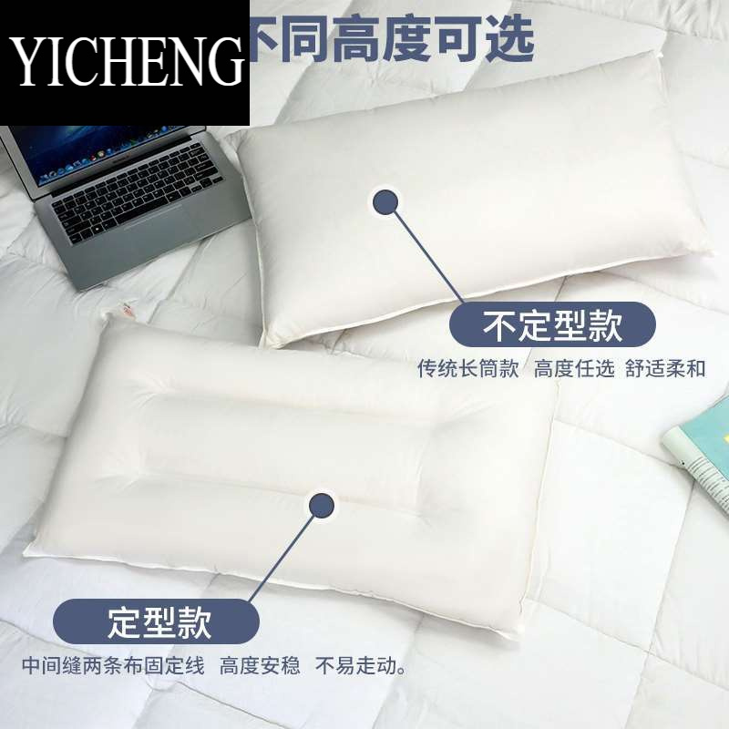 新鲜广西油柑叶余甘叶舒适草本枕芯芳香味护颈椎夏凉枕牛甘果枕头