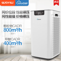 亿力空气净化器KJ600F-K6办公室家用卧室大面积除甲醛雾霾PM2.5卧室办公室除菌空净除异味快速过滤