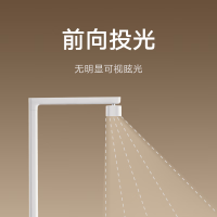 小米(MI)米家台灯2 国标AA级照度 Ra97高显色指数 RG0无蓝光危害无可视频闪 学习用灯具认证AAAA级