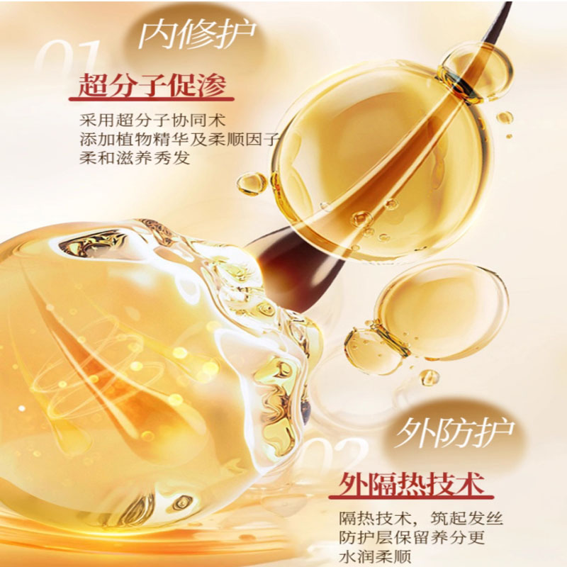 蒂花之秀(DIFASO) 蒂花之秀洗发水男女士护发素套装家庭装去屑控油柔顺持久留香(清爽柔顺)1L装高清大图