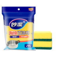 妙洁百洁布 2片装