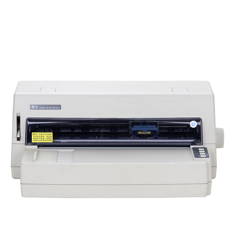 得实(DASCOM)DS-5400H Pro 高性能24针平推证薄/票据打印机针式打印机
