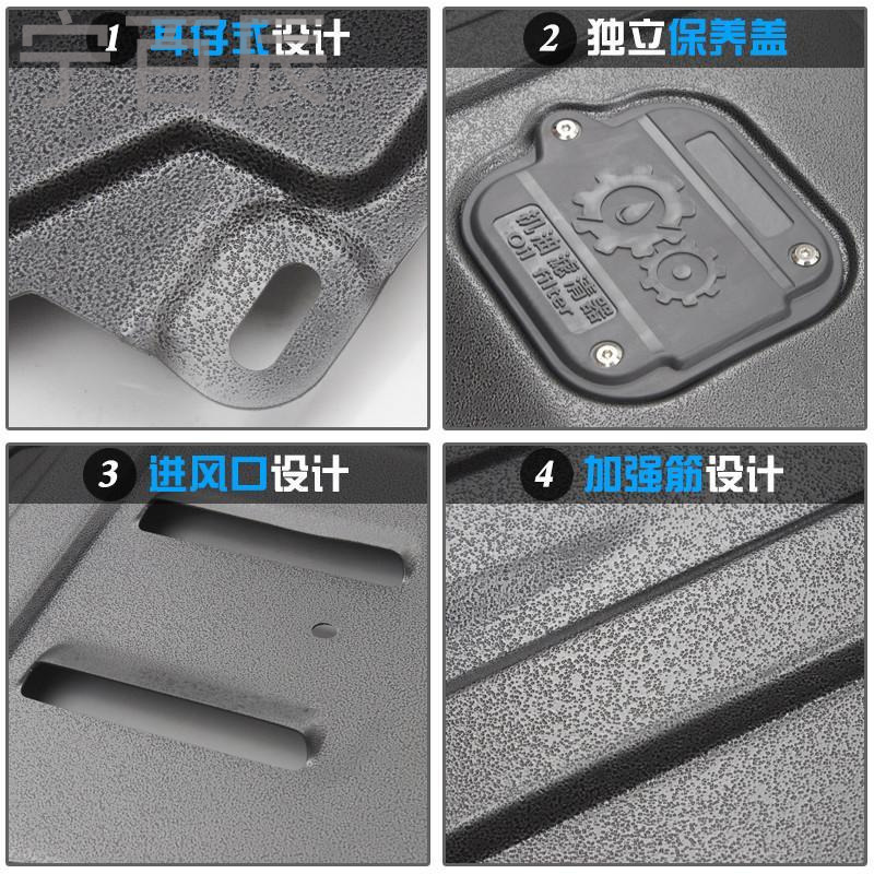 宁百辰雷克萨斯RX200T/250/270底盘挡板改装专用配件RX350动机下护板