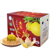 【苗家十八洞 】湖南怀化精选黄金贡柚礼盒装10斤装（带箱） 单果径65-75mm左右 时令生鲜水果橘柚坏果包赔
