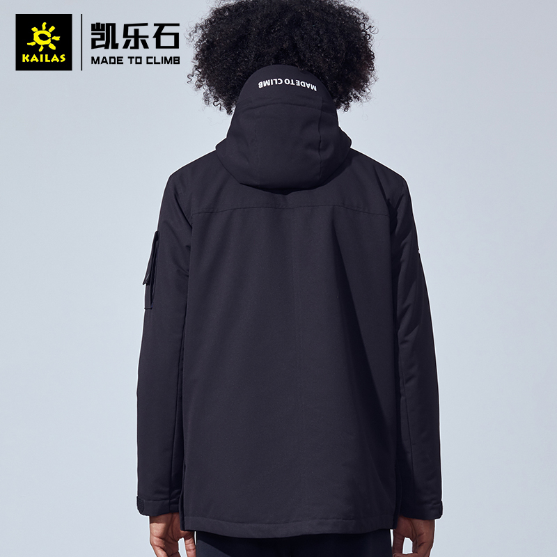 Kailas 凯乐石 户外运动 男款工装派克棉服
