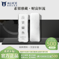 Alice珠宝 足银9999投资银条 白银砖银块实心足银条送礼收藏500g