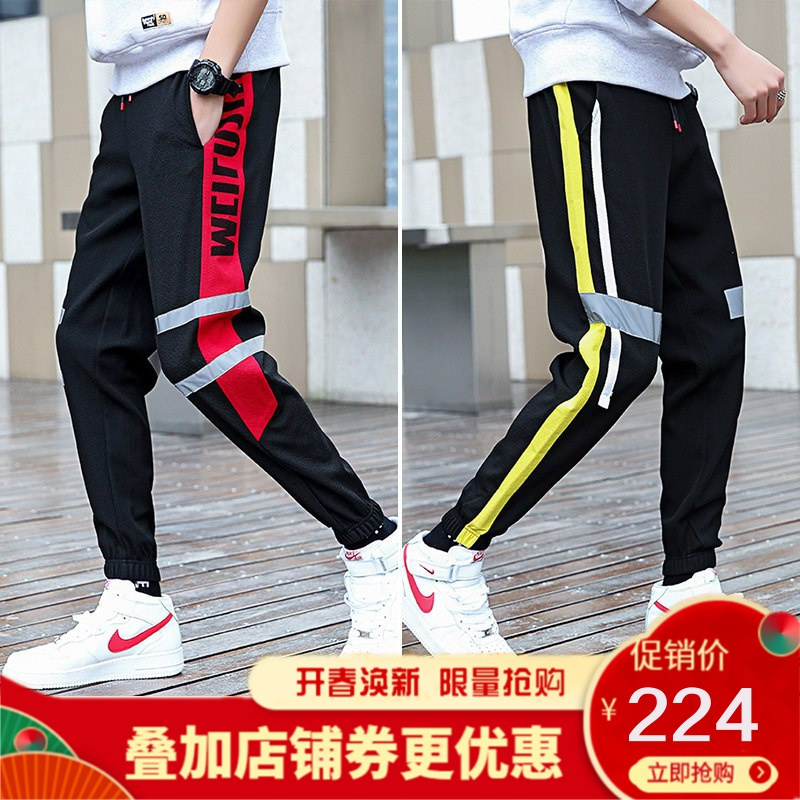 【苏宁严选直播发售 精品特卖】休闲长裤春秋季2020新款宽松韩版潮流男士加绒裤子加厚针织运动裤吉普战车