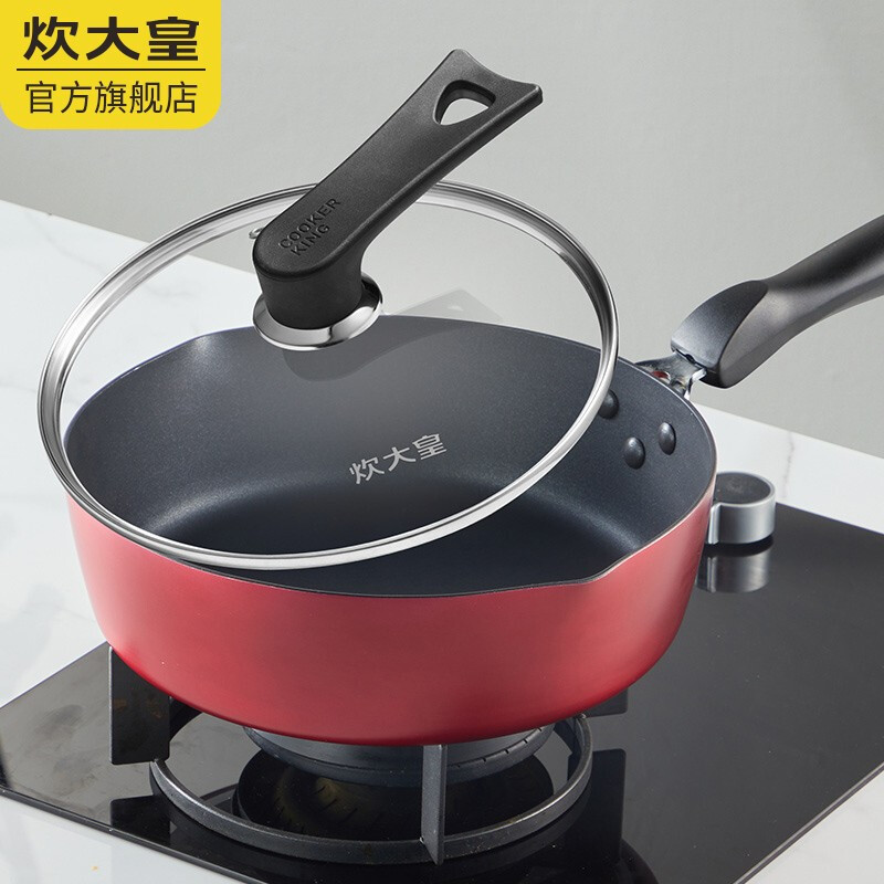 炊大皇(COOKER KING) 红火深煎锅(带盖)28cmJG28HH-1平底锅煎锅不粘锅加深加高炒菜锅煤气电磁炉通用