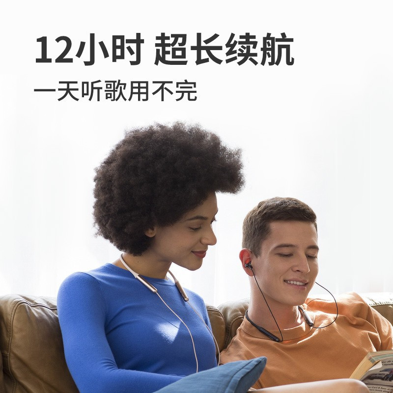 1MORE万魔ESD6001B时尚双动圈蓝牙耳机颈挂脖式入耳式无线运动跑步项圈耳塞防水防汗音乐通话降噪学生耳机女 幻夜黑