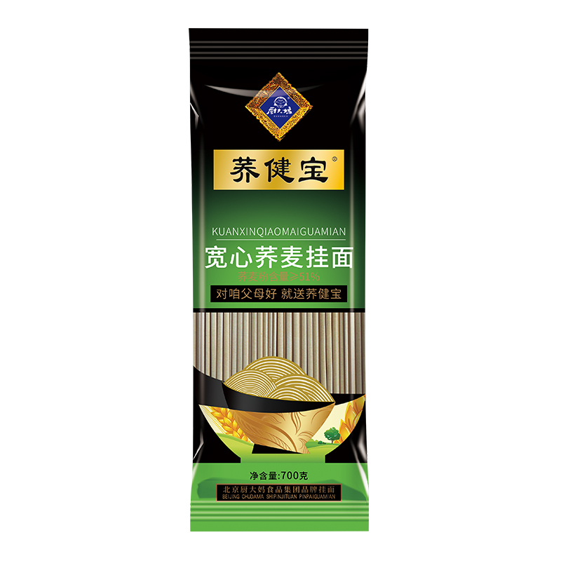 厨大妈一順百順荞健宝宽心荞麦挂面700g