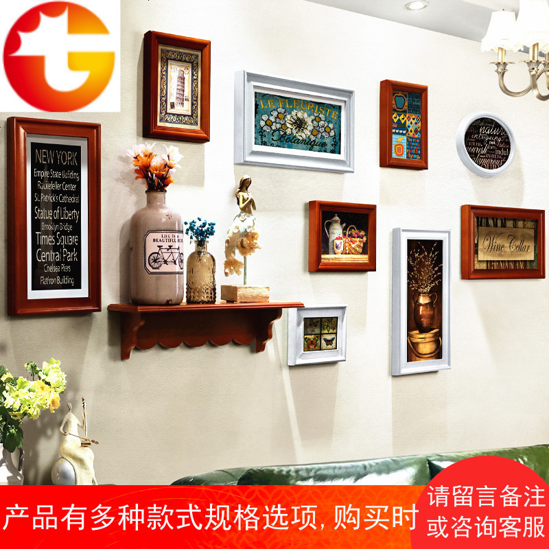 美式复古照片墙 创意置物架挂墙相框组合 相片装饰小画