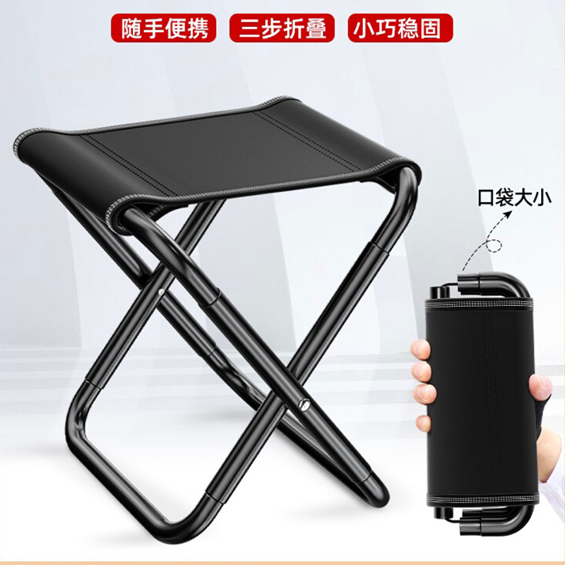 户外折叠桌椅便携式蛋卷桌野餐桌子 [半折叠款]黑色特大号高清大图