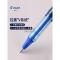 爱好(AIHAO) GP1580 笔幅0.5mm 笔尖全针 插盖式 中性笔 12.00 支/盒 (单位盒) 黑色_