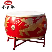 鑫声威 牛皮鼓1米战鼓龙鼓+鼓架常规款
