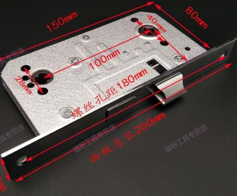 海湾防火锁&35公分(把)高清大图