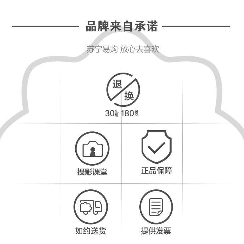 佳能(Canon)EOS M6(15-45镜头)黑色微单单镜头套装(2420万像素 触控翻转LCD 全像素双核对焦)高清大图