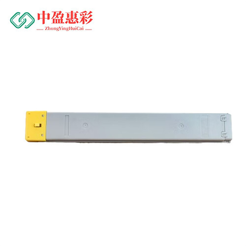 中盈惠彩 硒鼓粉盒CLT-K804S适用三星CLT-K804S粉盒SL-X3220NR X3280NR15000页黄色支