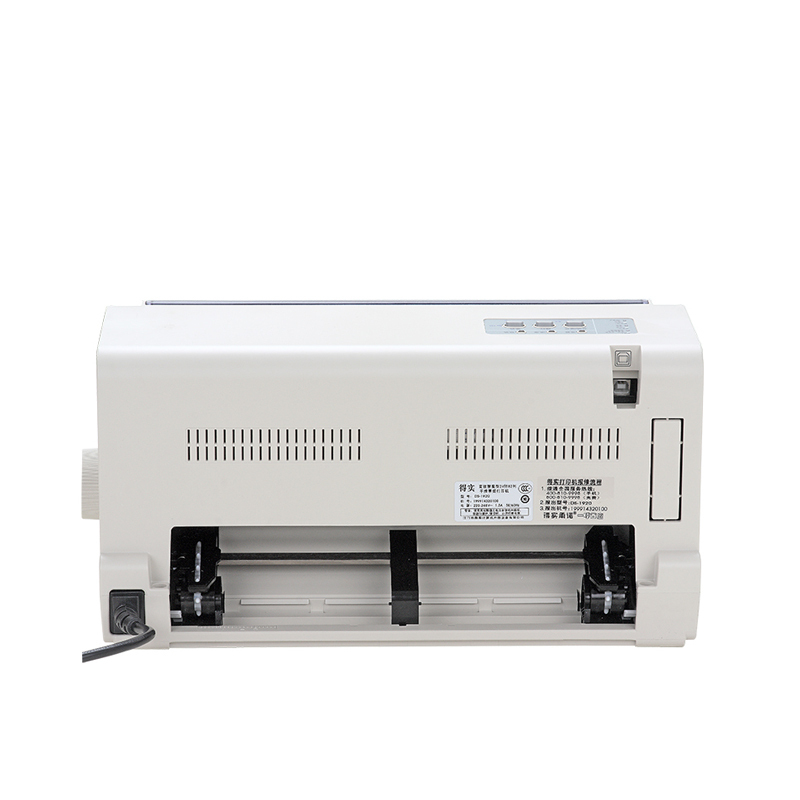 得实 DASCOM DS-1930 针式打印机 24针