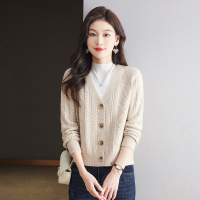 恒源祥女士粗毛线针织衫24秋冬新款V领长袖上衣纯色单排纽扣开衫 175/96A/XL 米色
